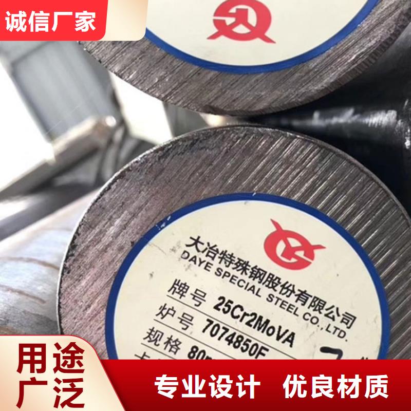 圆钢-合金圆钢拥有多家成功案例
