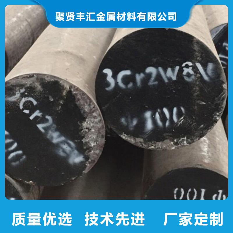 圆钢20CrMnTi圆钢合作共赢