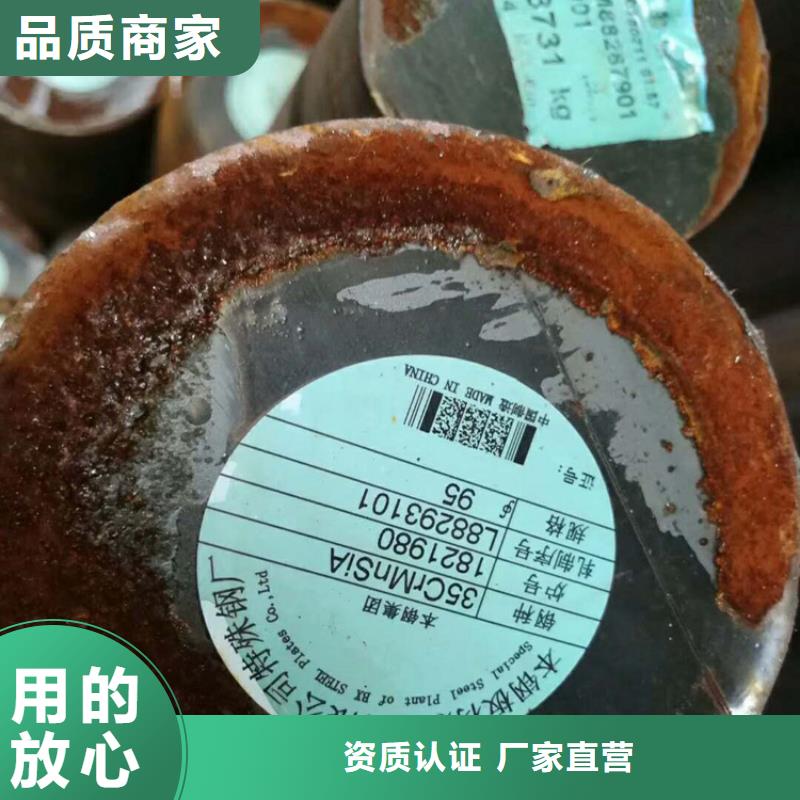  圆钢大厂生产品质