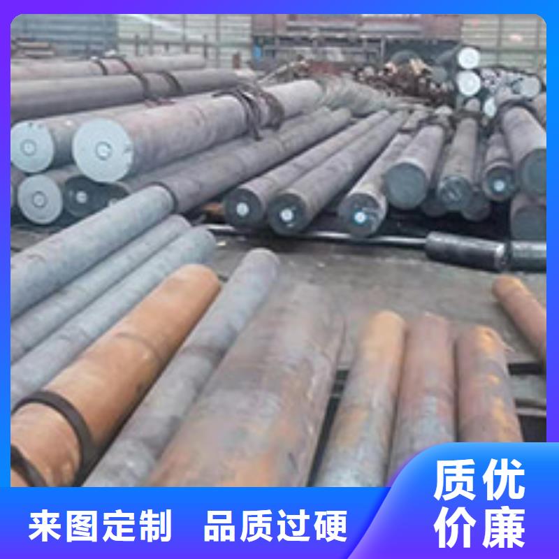 35SiMn冷拉圆钢