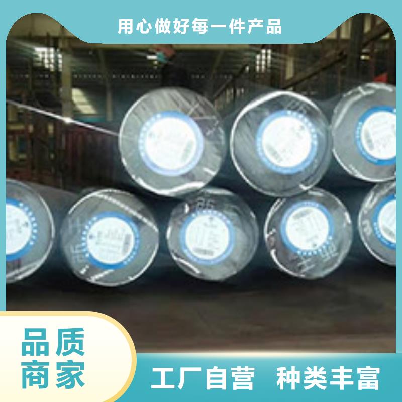 圆钢_不锈钢管厂家案例