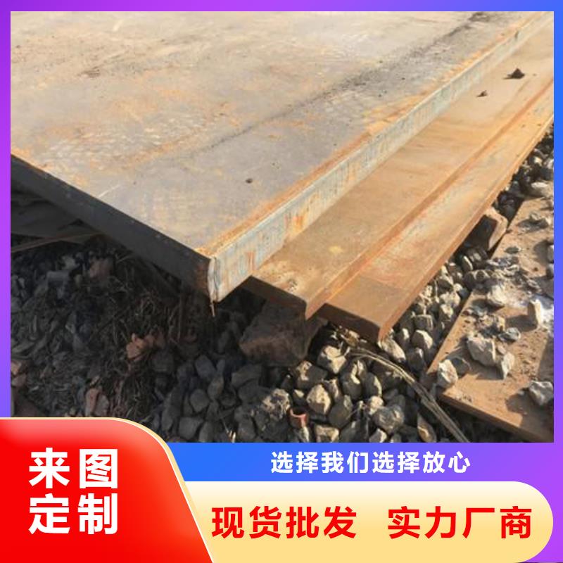 圆钢棒材库存齐全厂家直供