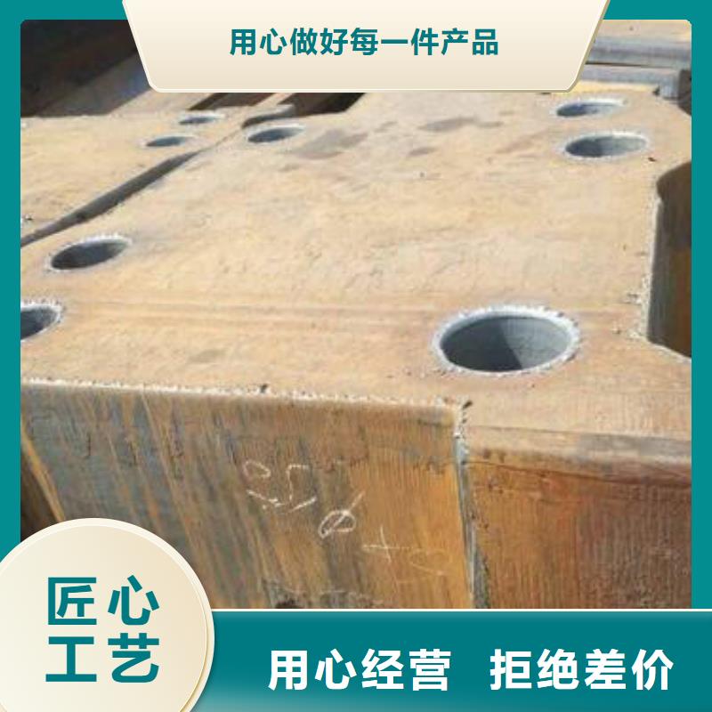 圆钢20#圆钢从厂家买售后有保障