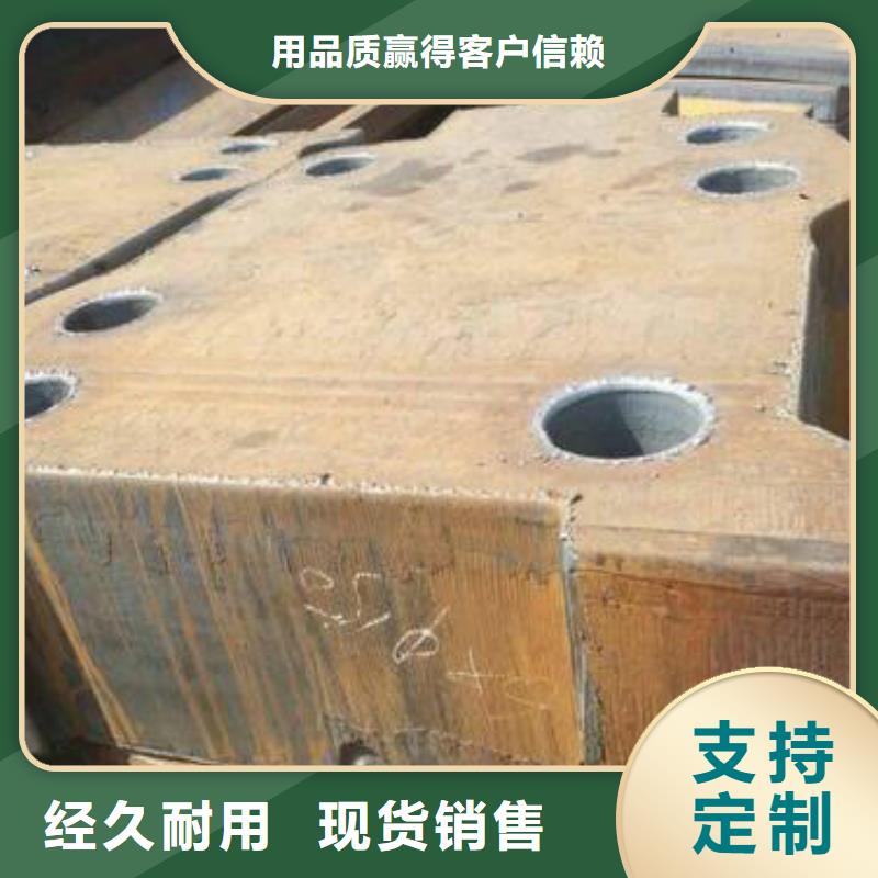 圆钢不锈钢管严选用料