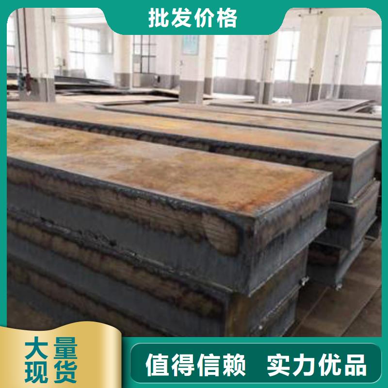 圆钢Q345B圆钢厂家直销值得选择