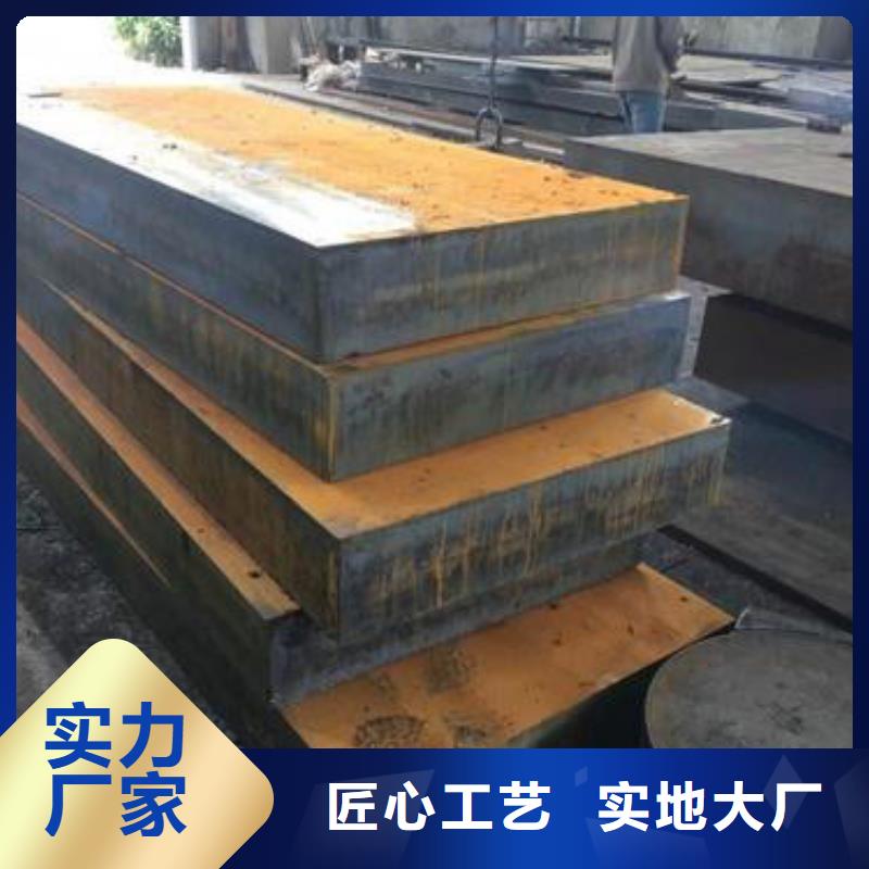  圆钢大厂生产品质