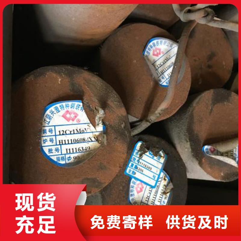 圆钢不锈钢管专业生产制造厂