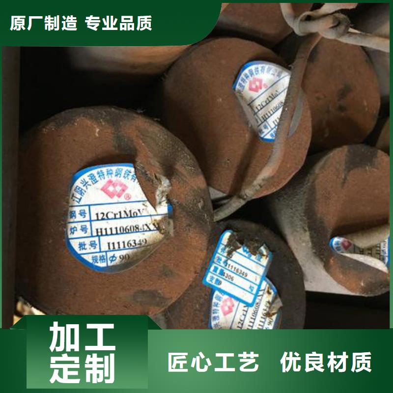 圆钢_不锈钢板满足客户需求