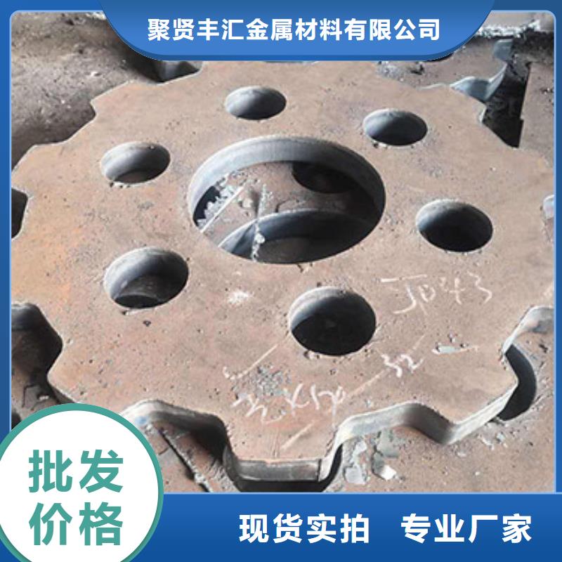 圆钢特厚钢板性价比高