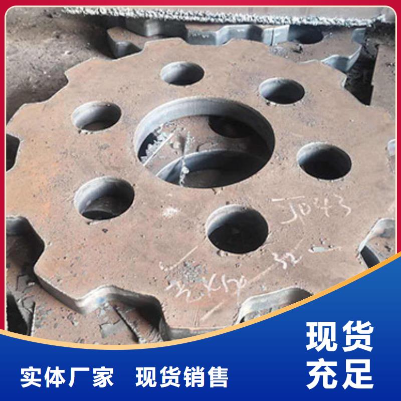 圆钢_合金钢一个起售