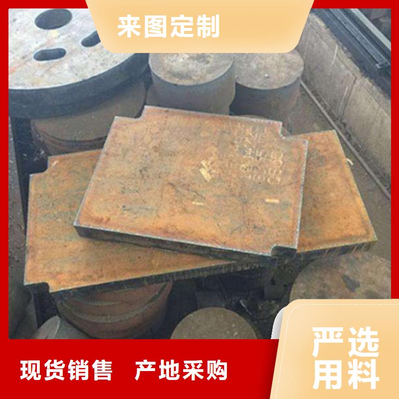 圆钢40CrMnMo圆钢主推产品