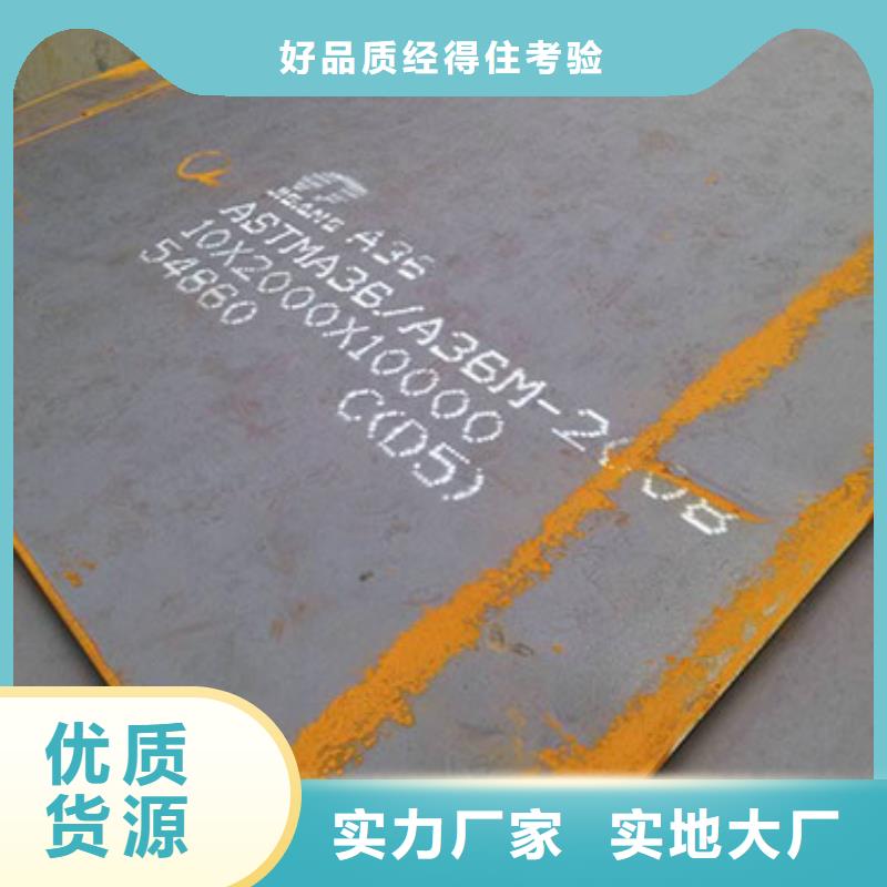 圆钢3Cr2W8V圆钢自有厂家