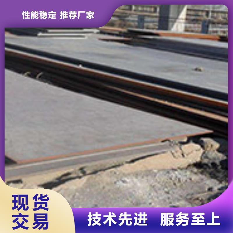 圆钢3Cr2W8V圆钢自有厂家