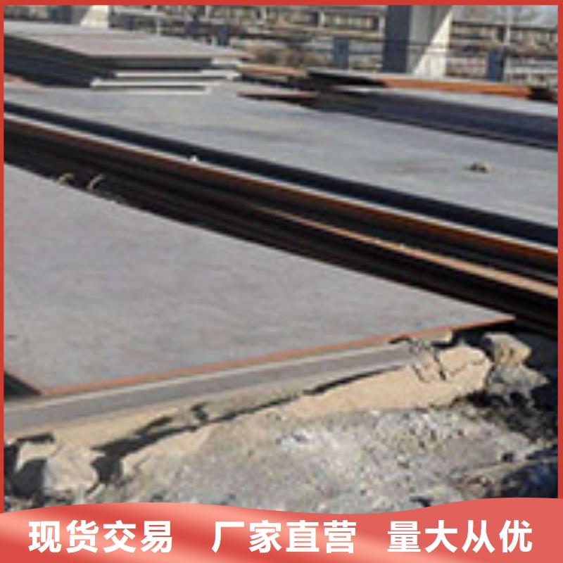 圆钢_Cr12圆钢优质货源