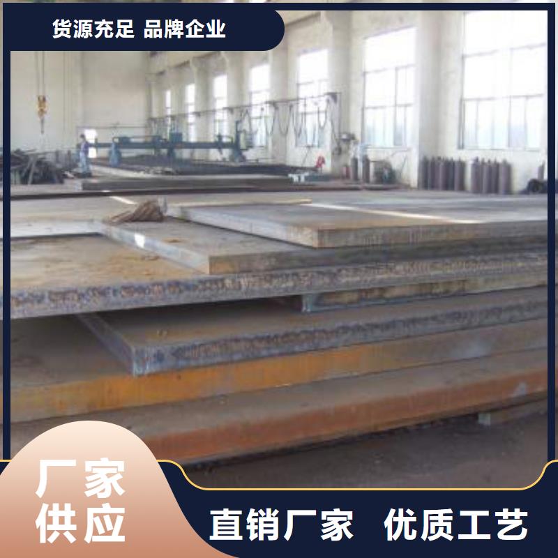 圆钢Q345C圆钢质保一年