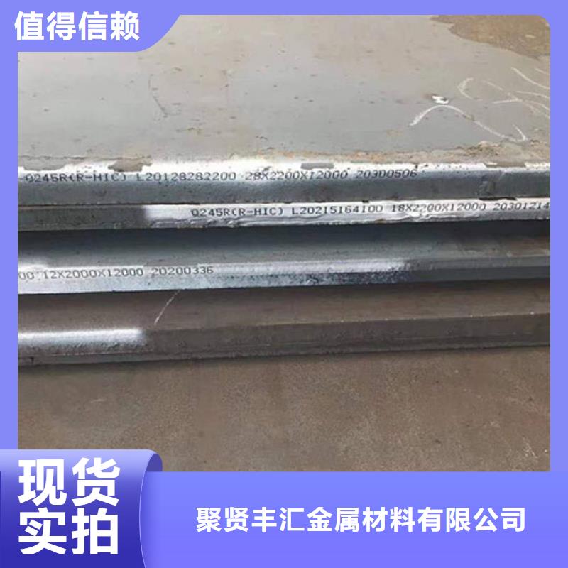 冷拉光圆密度
