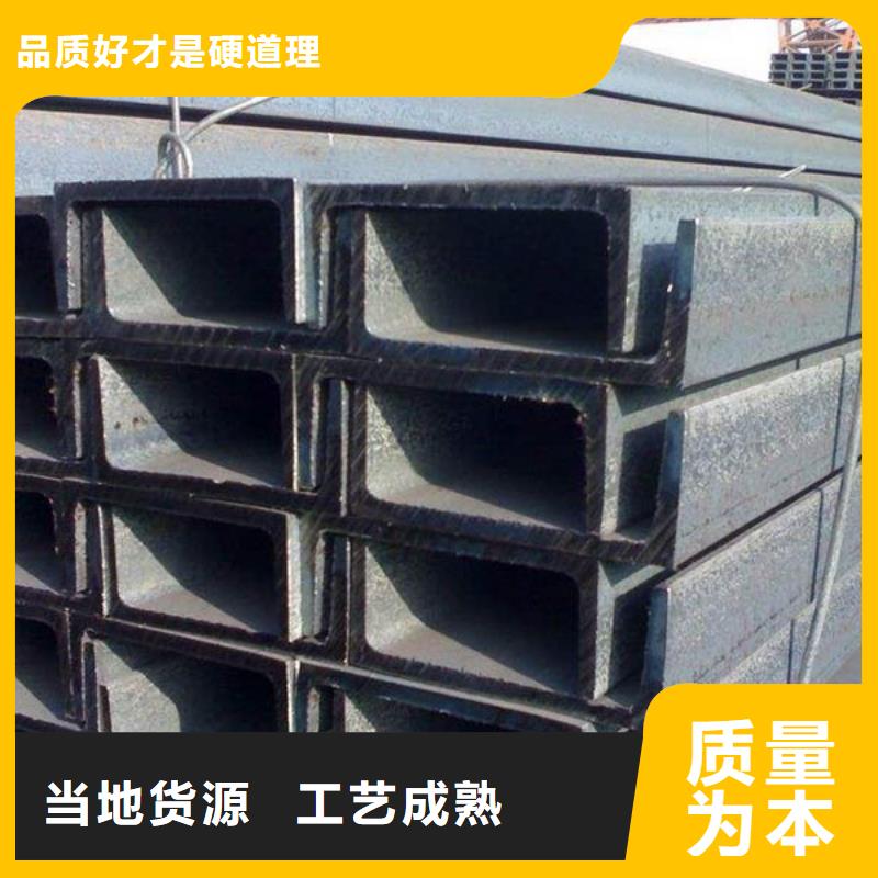 角钢38CrMoAL圆钢选择我们选择放心