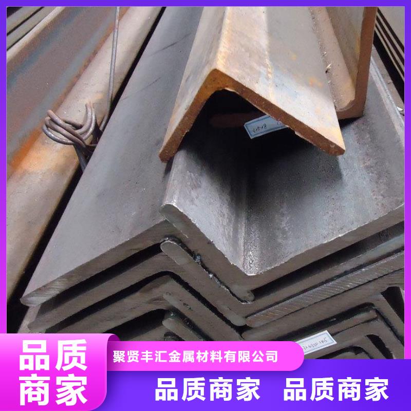 角钢-圆钢详细参数