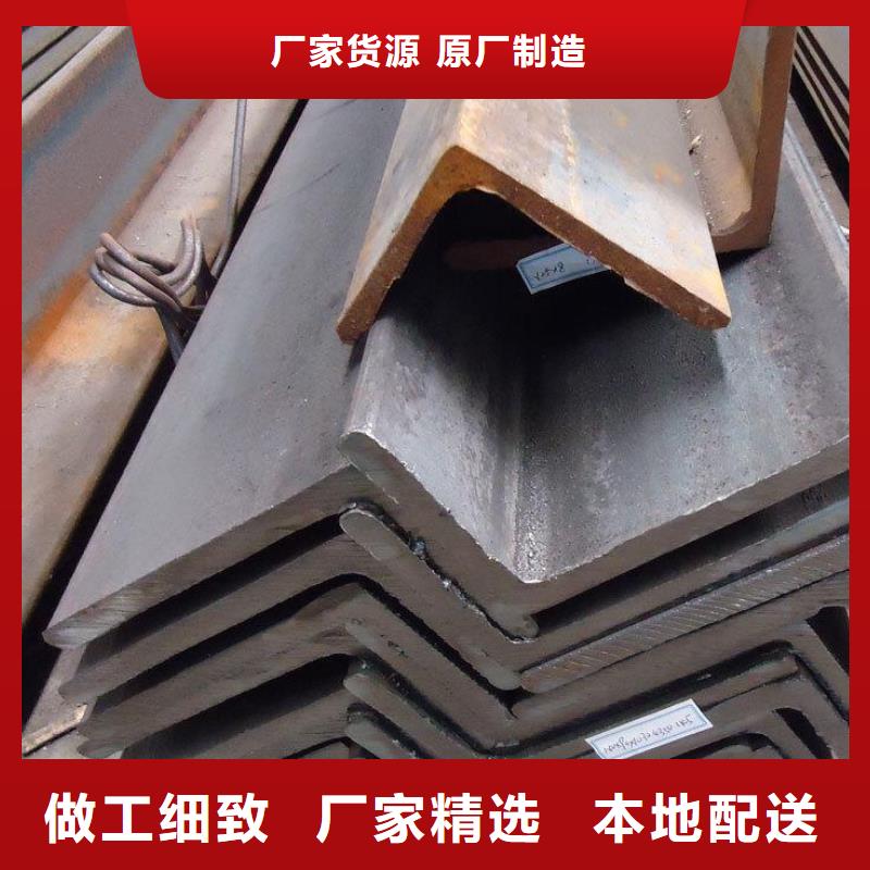 角钢15CrMoR中温容器板放心选购