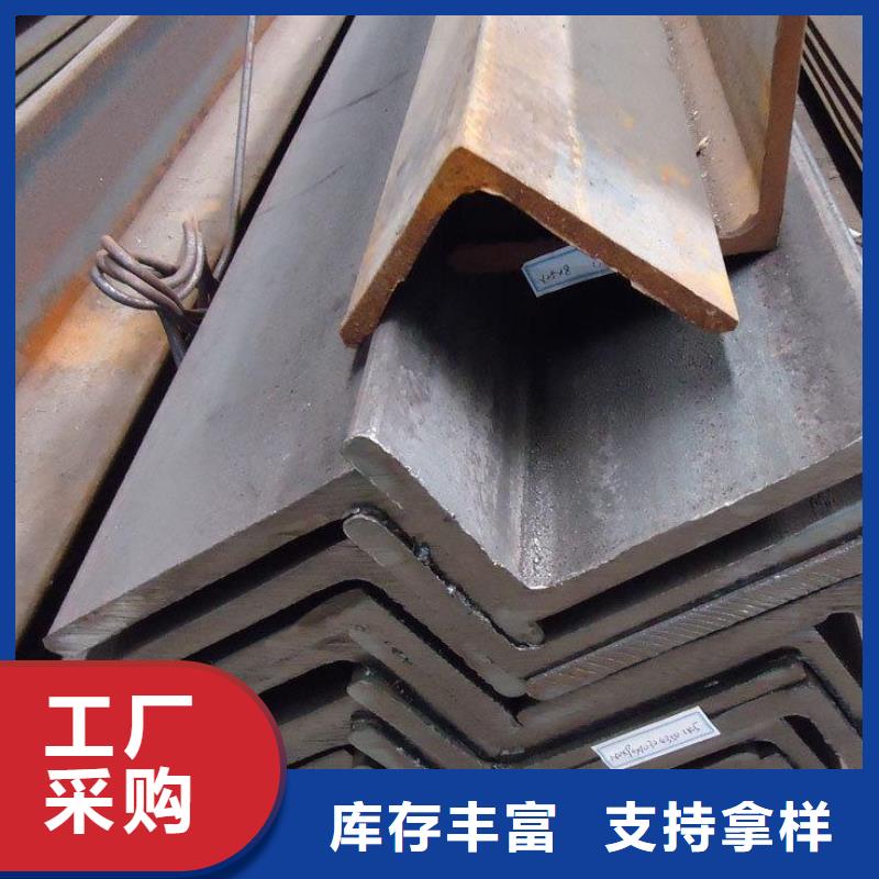 角钢_不锈钢管库存充足