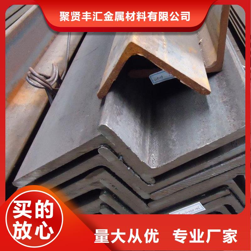 角钢-12CrNi3A圆钢免费获取报价