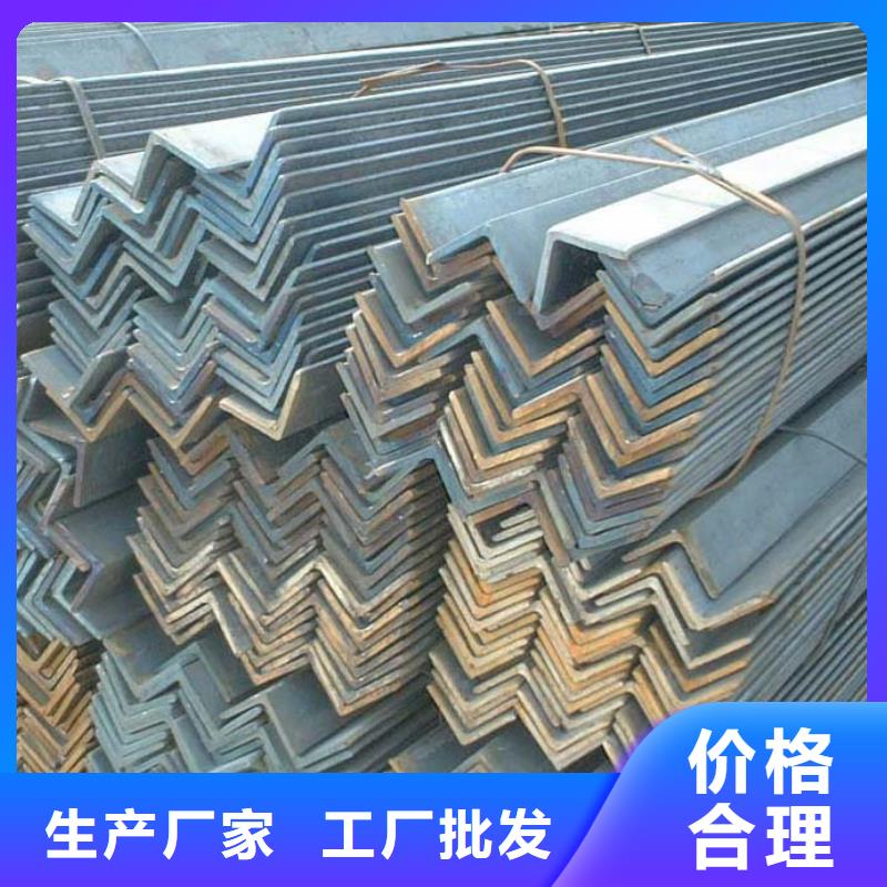角钢,27SiMn圆钢实力大厂家