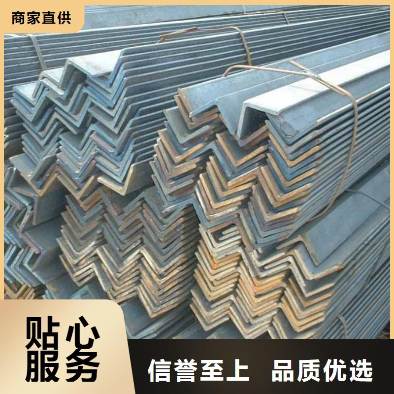 角钢合金圆钢定制销售售后为一体