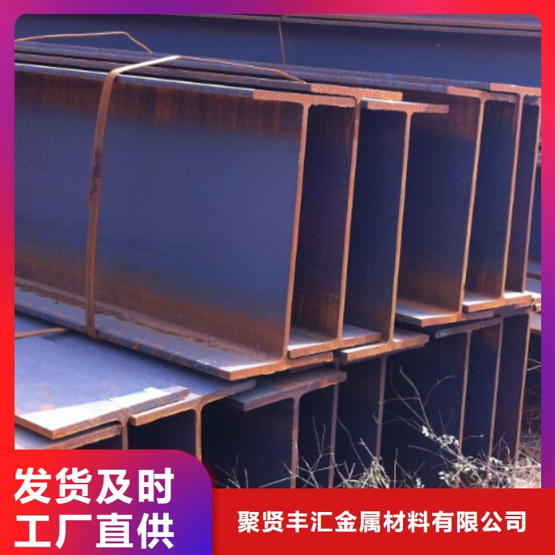 角钢,40CrMnMo圆钢工厂认证