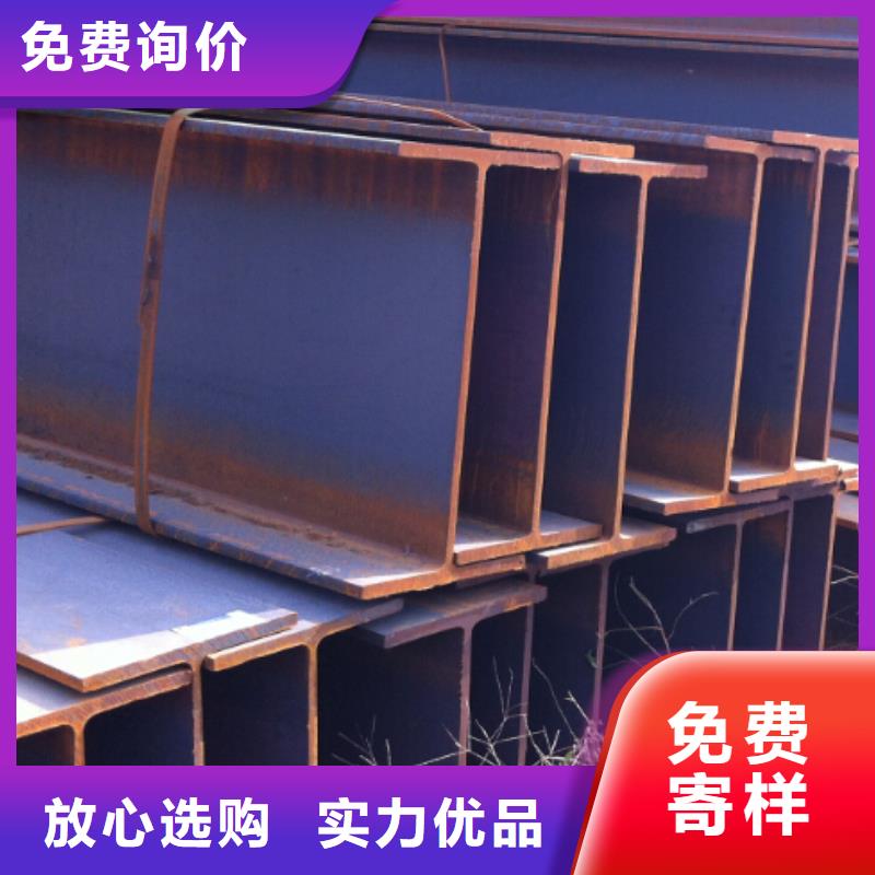 角钢,特厚钢板甄选好厂家