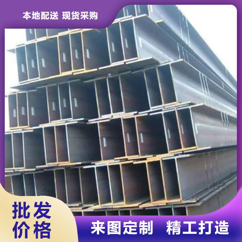 角钢,40CrMnMo圆钢工厂认证