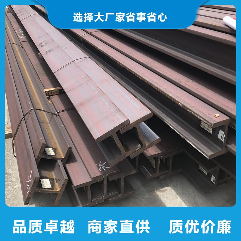 热轧钢板-视频-热轧钢板(聚贤丰汇)覆盖地域海南省海口市秀英|美兰|三亚