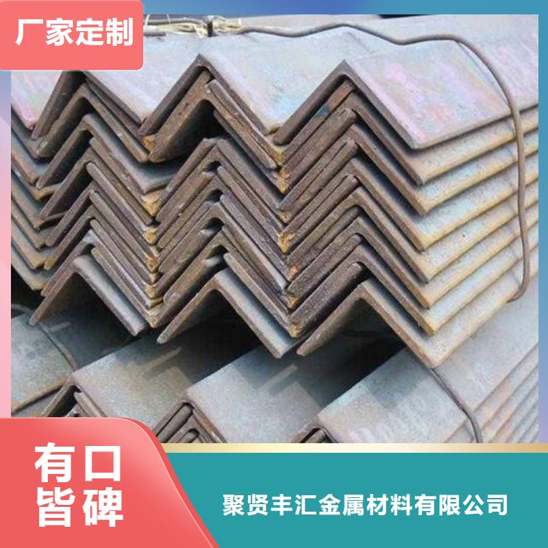 角钢38CrMoAL圆钢选择我们选择放心