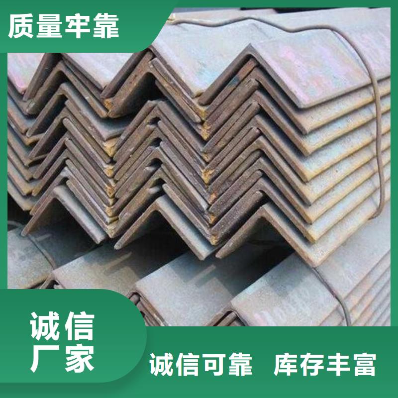 角钢,27SiMn圆钢实力大厂家