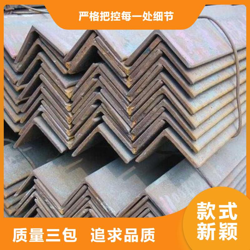 角钢,20号钢板打造行业品质