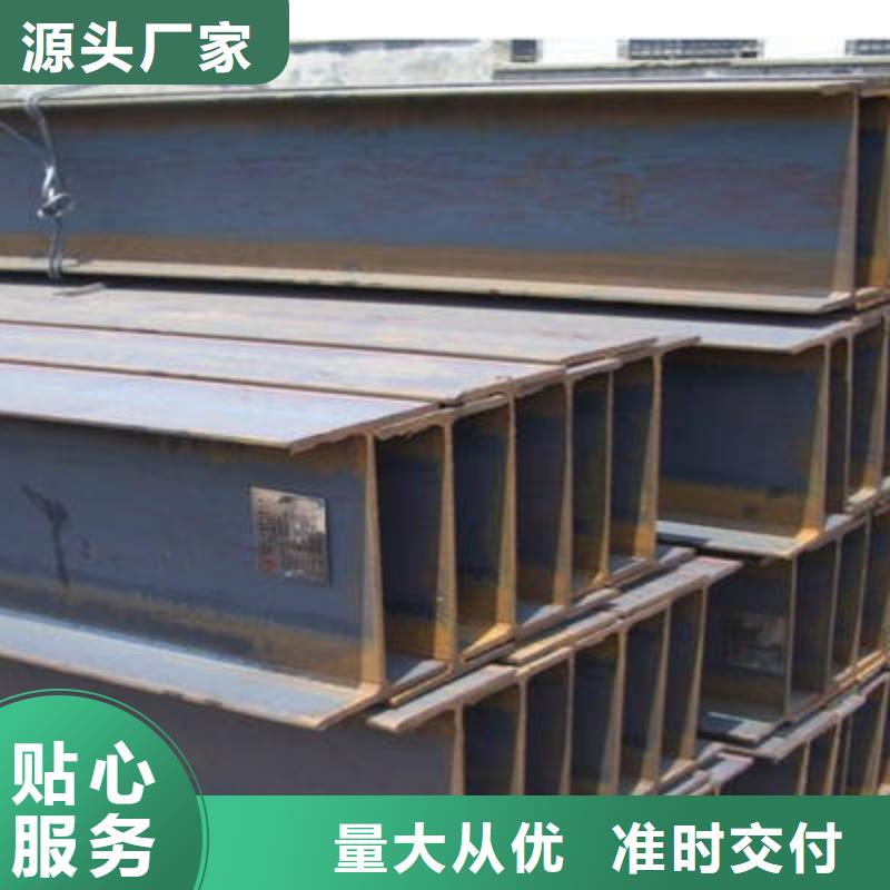 角钢-12CrNi3A圆钢免费获取报价