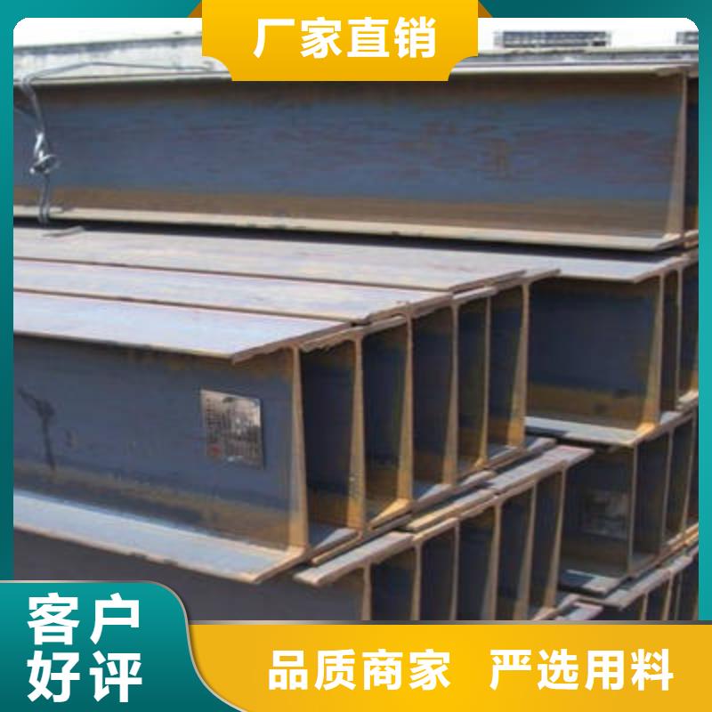 角钢Q345C圆钢价格地道