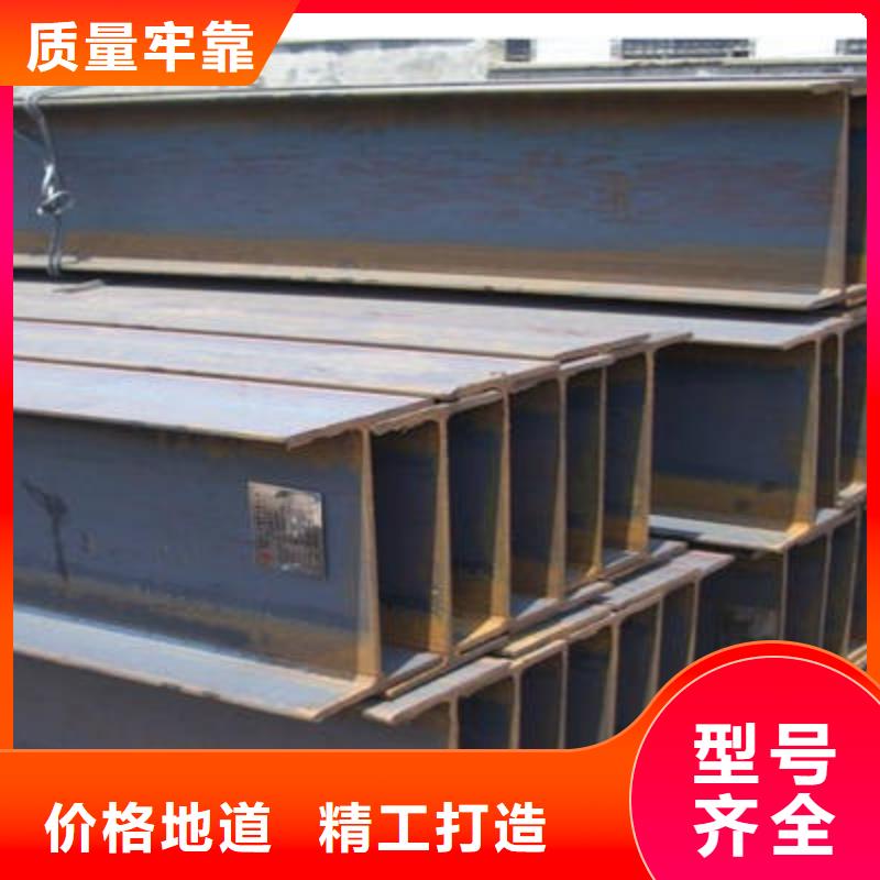 角钢,特厚钢板甄选好厂家