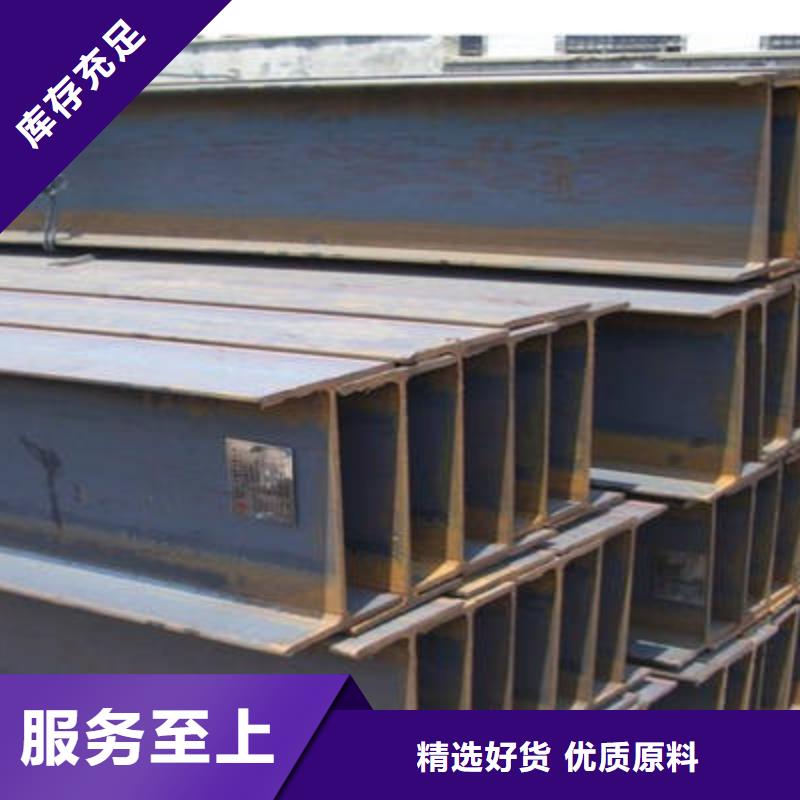 热轧钢板-视频-热轧钢板(聚贤丰汇)覆盖地域海南省海口市秀英|美兰|三亚