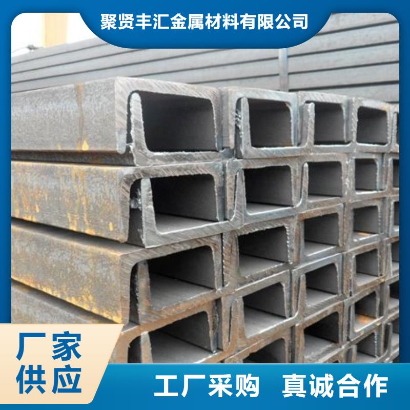 角钢15CrMoR中温容器板放心选购