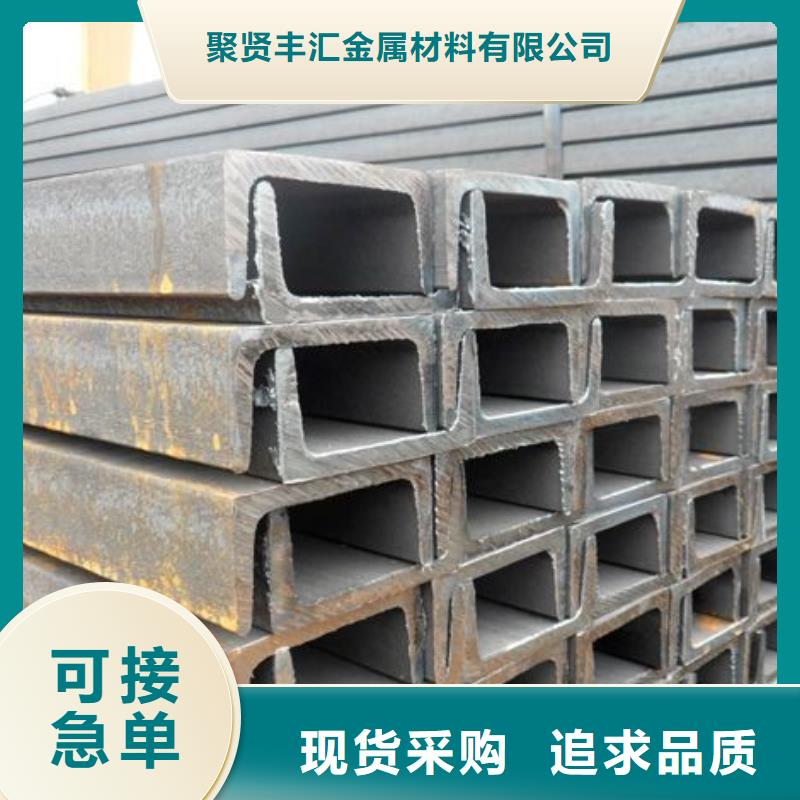角钢Q345B圆钢每个细节都严格把关
