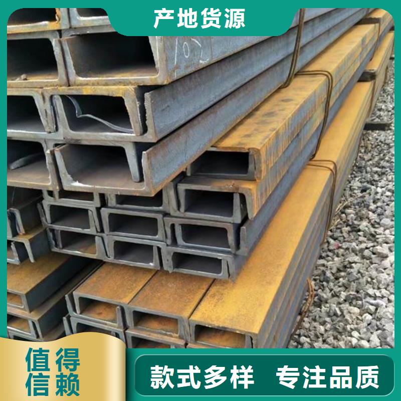 角钢合金圆钢定制销售售后为一体