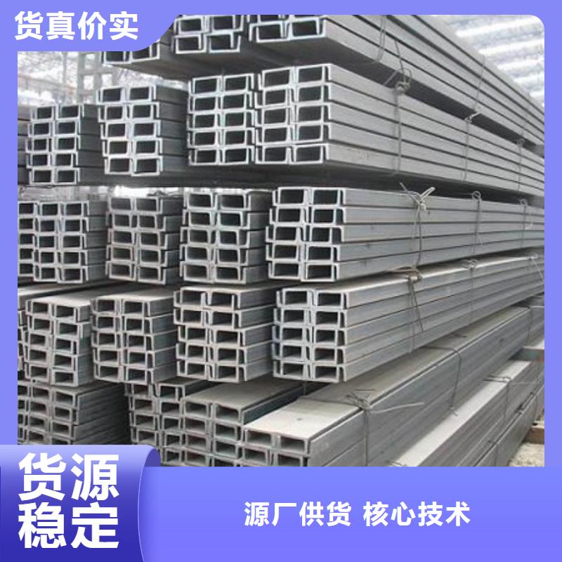 角钢-圆钢详细参数