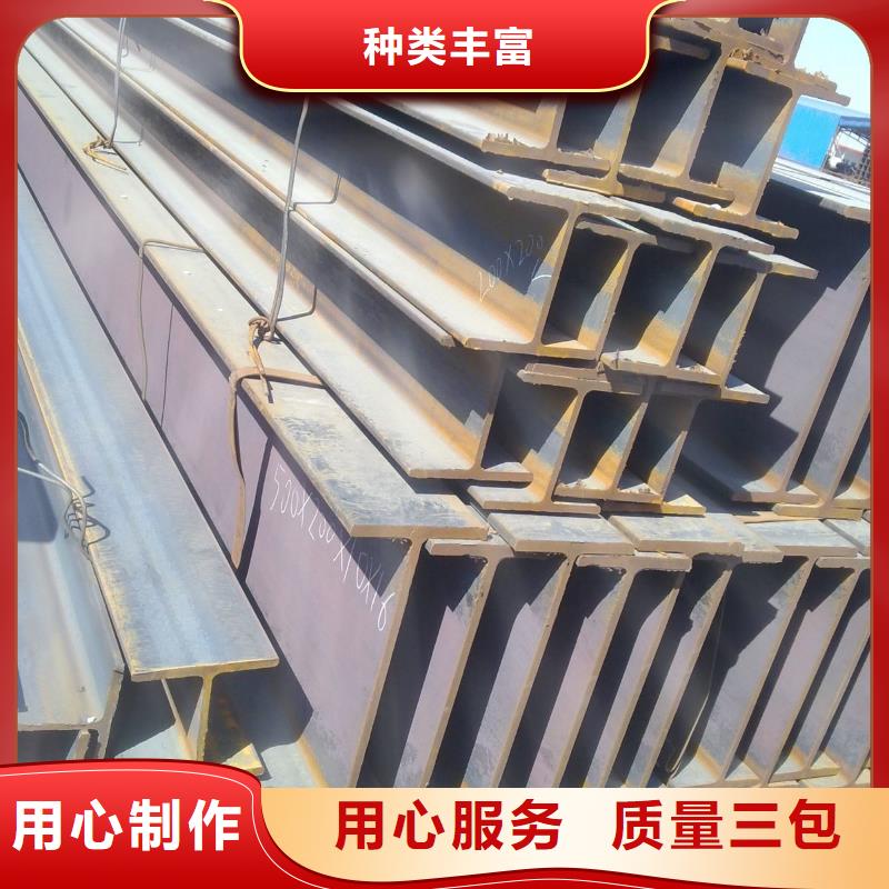 角钢,20CrMnTi圆钢品质商家