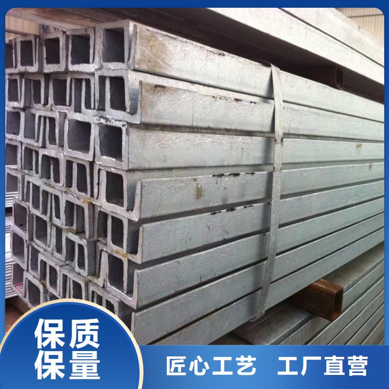 角钢-12CrNi3A圆钢免费获取报价