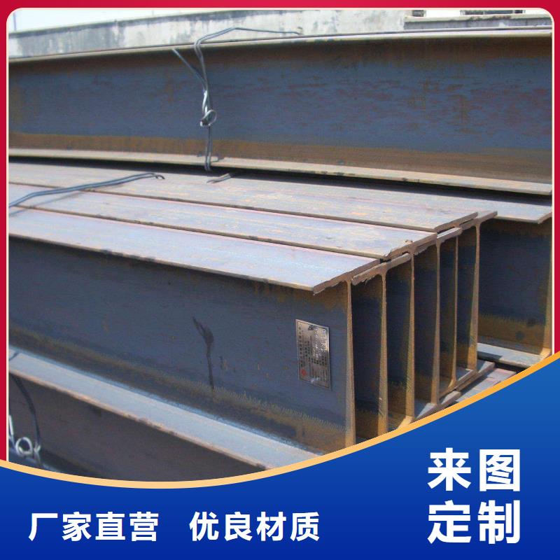 角钢,Cr12MoV圆钢工艺精细质保长久