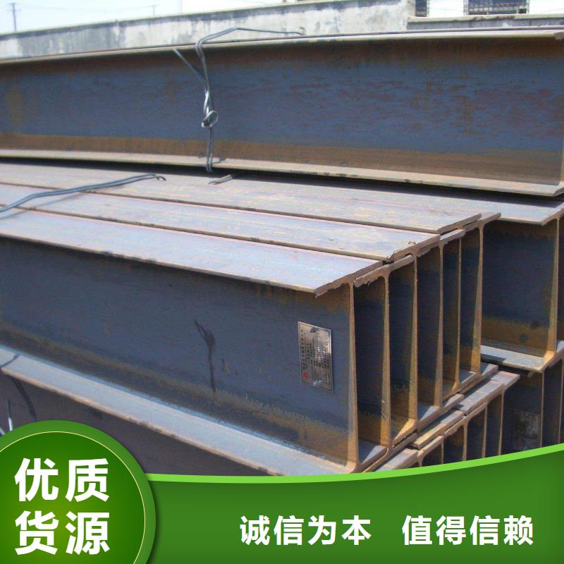 热轧钢板-视频-热轧钢板(聚贤丰汇)覆盖地域海南省海口市秀英|美兰|三亚