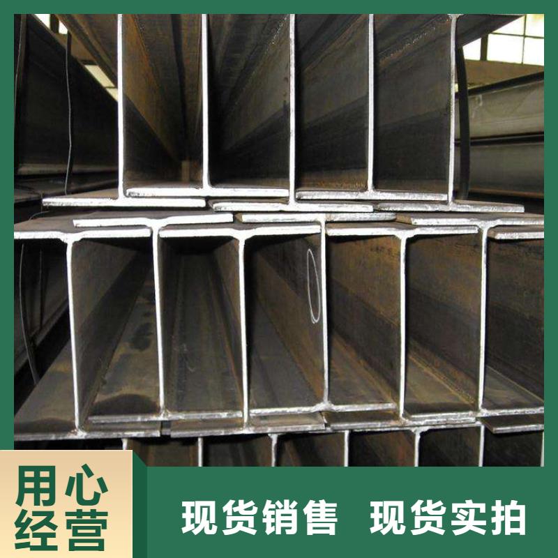 角钢Cr12圆钢厂家拥有先进的设备
