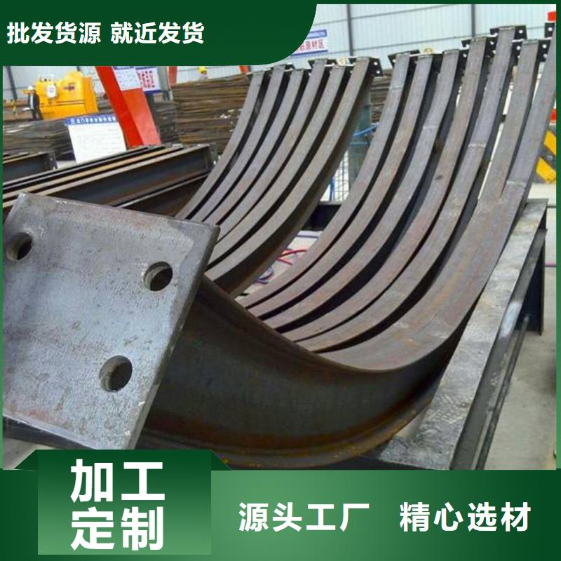 角钢15CrMoR中温容器板放心选购