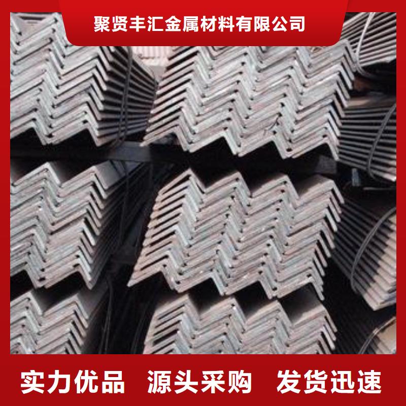 角钢-不锈钢管保障