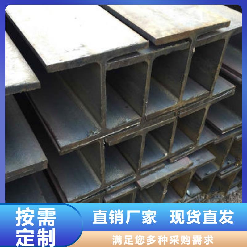 角钢Q345B圆钢每个细节都严格把关